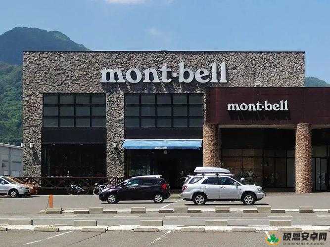 日本户外品牌 montbell 引领户外潮流风尚